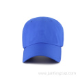 Blank quick dry seamless outdoor sports hat